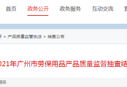 鑫锐达电子五金塑胶：专业视角下的手机支架ODM制造解决方案